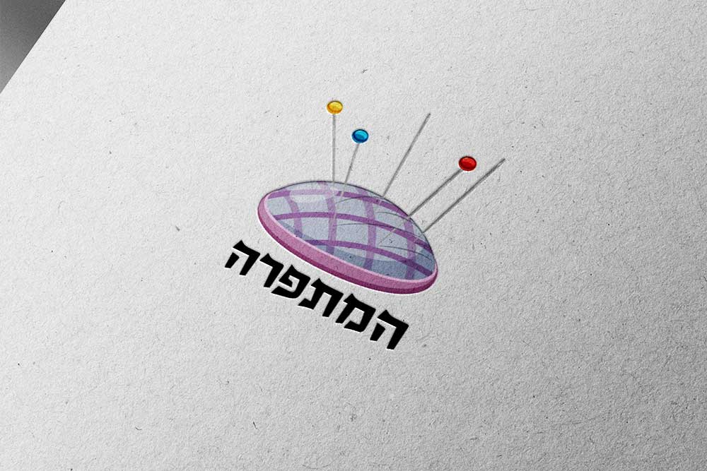 עיצוב לוגו המתפרה