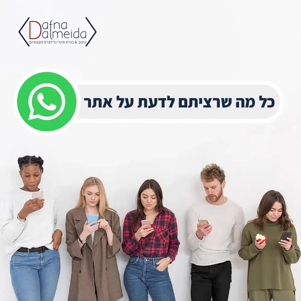 ddhm opt b1f43d