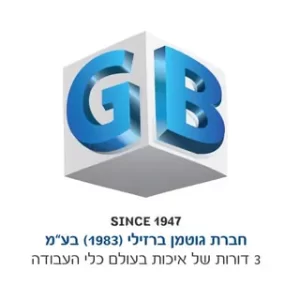 ddhm gb
