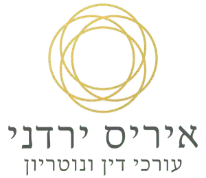 ddhm iris yardeni logo 1