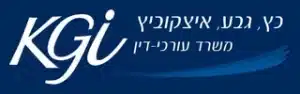 ddhm kgi logo