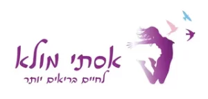 ddhm logo 1 esty