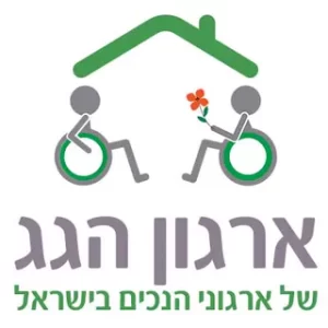 ddhm logos 03787a