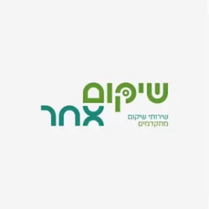 ddhm logos 9456a2