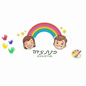 ddhm logos bf8f94