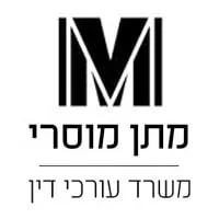 ddhm logos d41a84