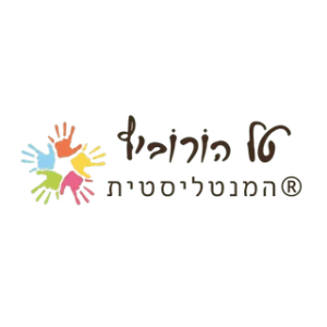 ddhm logos d9e3c4