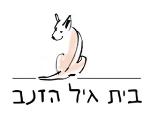 ddhm logos f9545b